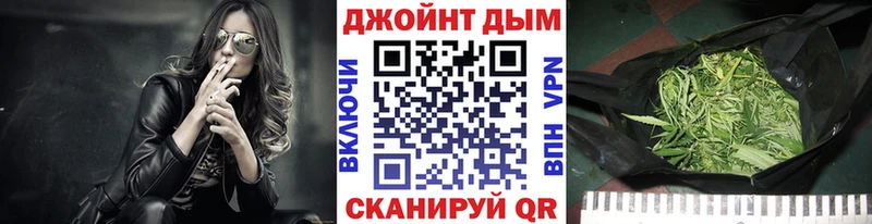 Купить наркотики цена Аша Codein ГАШИШ СК