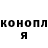Кетамин VHQ dede chekh