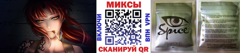 Бутират BDO  darknet телеграм  Аша 