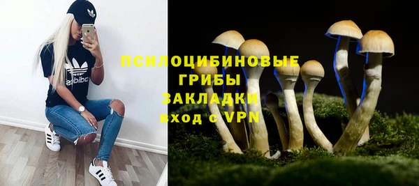 каннабис Алексин