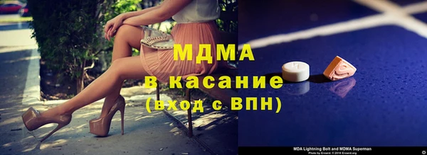 прущие грибы Алексеевка