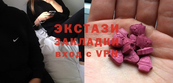 мефедрон мука Алзамай