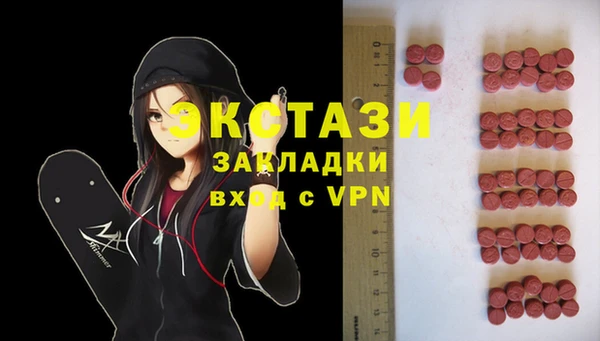 прущие грибы Алексеевка