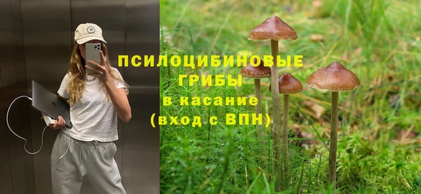 мефедрон мука Алзамай