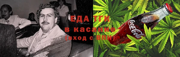 каннабис Алексин