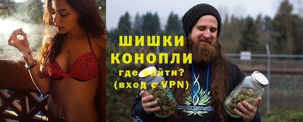 каннабис Алексин