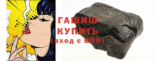 прущие грибы Алексеевка